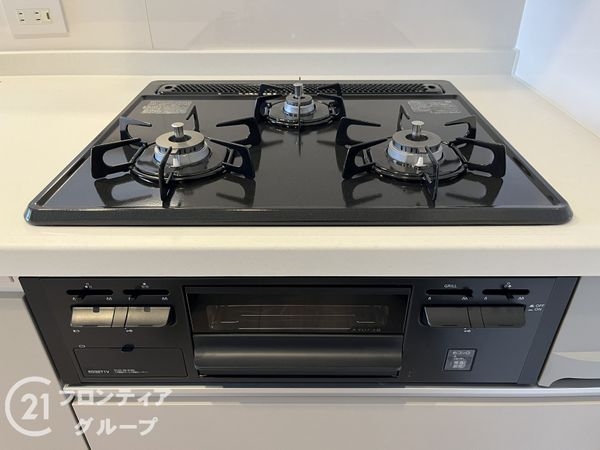 ラウムズ杭瀬　中古マンション