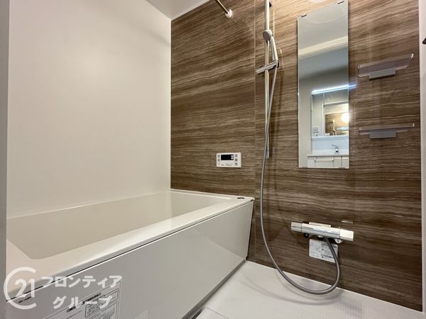 ラウムズ杭瀬　中古マンション