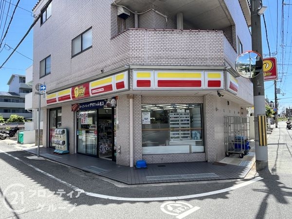 尼崎市西立花町1丁目の土地(ニューヤマザキデイリーストア尼崎水堂店)