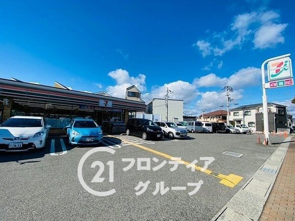 コンドミニアム甲東園 中古マンション(セブンイレブン西宮上大市5丁目店)