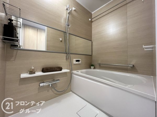 コンドミニアム甲東園　中古マンション