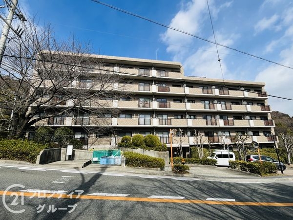 東急ドエル・アルス西宮越木岩　中古マンション