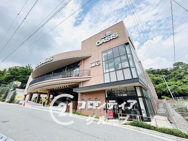 東急ドエル・アルス西宮越木岩 中古マンション(阪急オアシス甲陽園店)