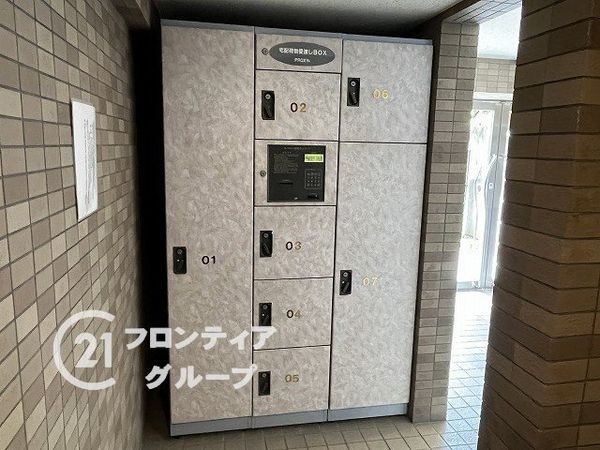 東急ドエル・アルス西宮越木岩　中古マンション