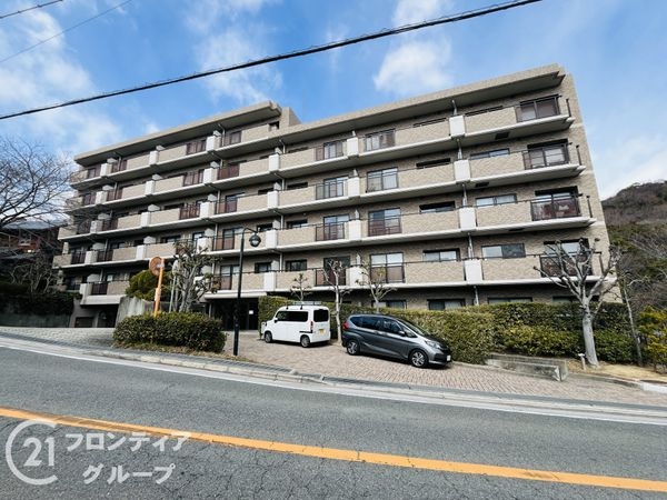 東急ドエル・アルス西宮越木岩　中古マンション