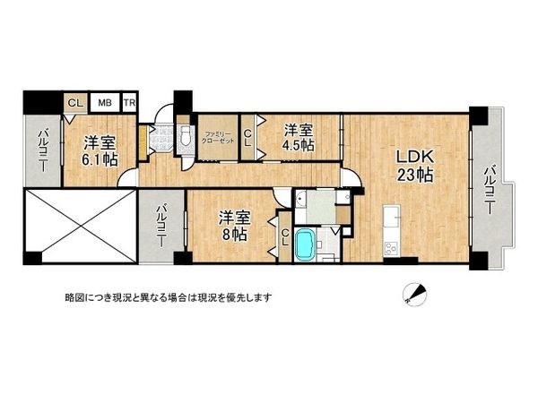 ルネヒューマンズガーデンパラディオＡ棟　中古マンション