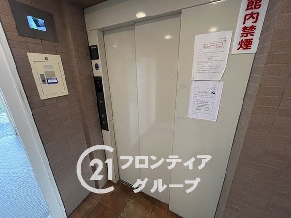 ルネヒューマンズガーデンパラディオＡ棟　中古マンション