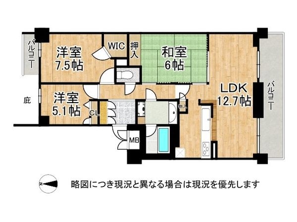 ステイツ苦楽園ガーデンヒルズ　中古マンション
