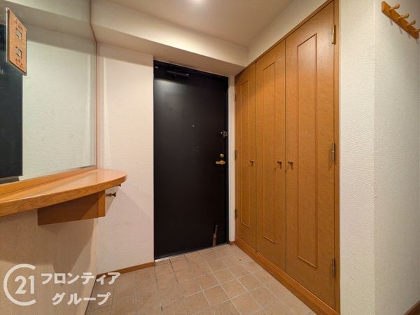 ステイツ苦楽園ガーデンヒルズ　中古マンション