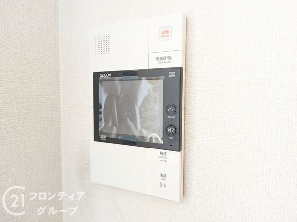 ステイツ苦楽園ガーデンヒルズ　中古マンション