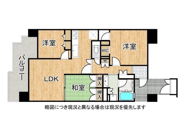 エスリード尼崎昭和通　中古マンション