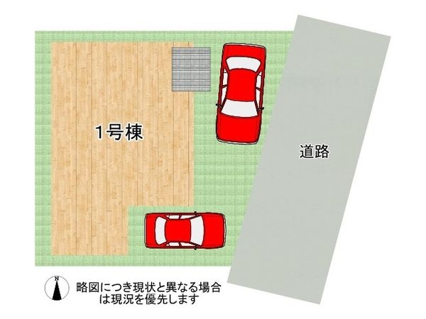 尼崎市大庄北４丁　新築一戸建て　１期　全１区画