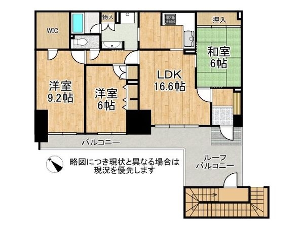 西宮マリナパークシティ・海のまち１番館　中古マンション