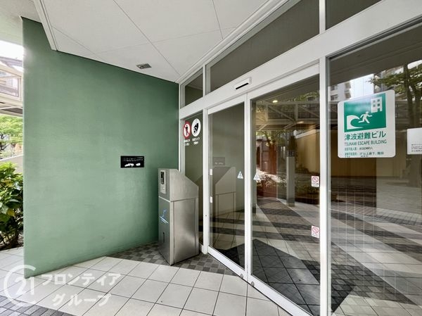 西宮マリナパークシティ・海のまち１番館　中古マンション