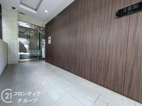 エスリード西宮甲陽園2番館エアーズ　中古マンション