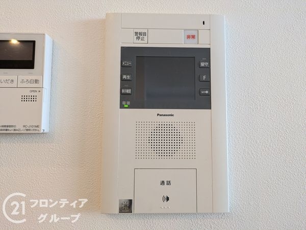 エスリード西宮甲陽園2番館エアーズ　中古マンション