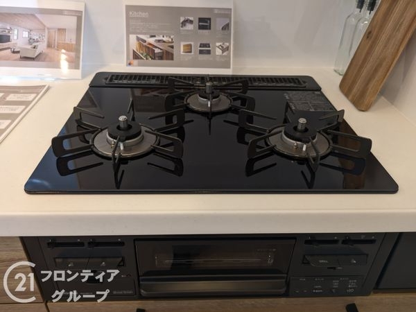 エスリード西宮甲陽園2番館エアーズ　中古マンション