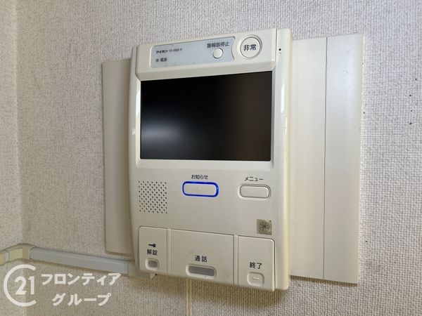 マンハイム甲子園１　中古マンション