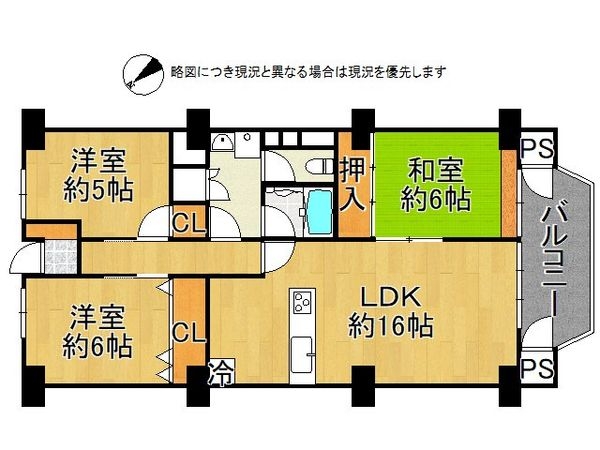 甲子園リバーサイドハイツ　中古マンション