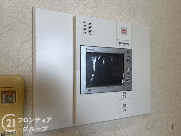 キングマンションシーブリッサ此花ウエストウィング　中古マン…