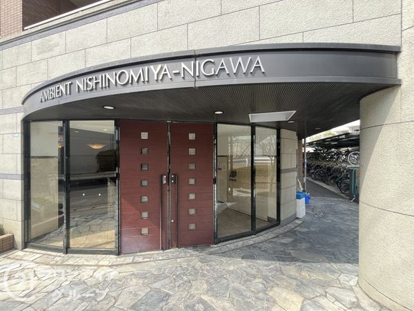 アンビエント西宮仁川アールブリーズ　中古マンション