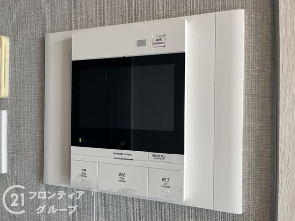 アンビエント西宮仁川アールブリーズ　中古マンション
