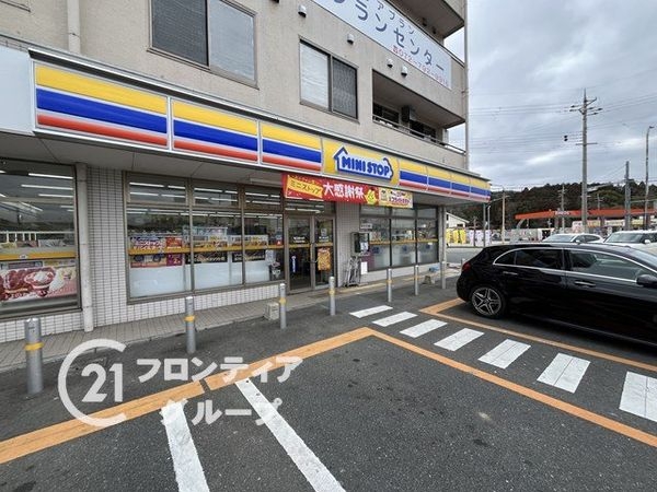 川西市湯山台1丁目の中古一戸建て(ミニストップ川西西多田店)