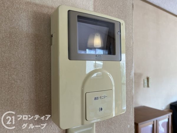 川西市湯山台１丁目の中古一戸建て