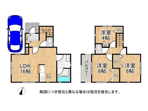 伊丹市高台５丁目　新築一戸建て　１期　５号棟