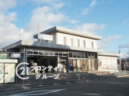 伊丹市高台5丁目 新築一戸建て 1期 4号棟(北伊丹駅(JR西日本福知山線))