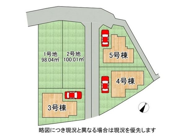 伊丹市高台５丁目　新築一戸建て　１期　４号棟