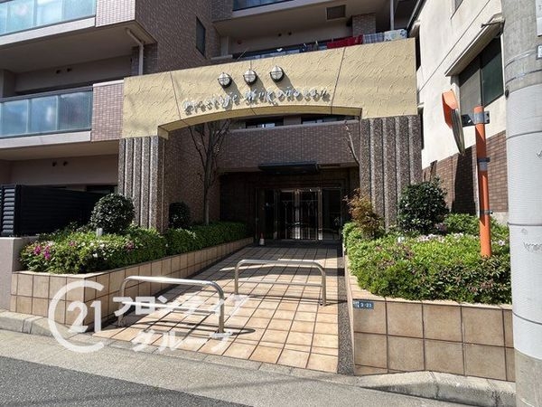 プレステージ武庫之荘　中古マンション