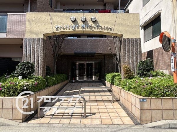 プレステージ武庫之荘　中古マンション