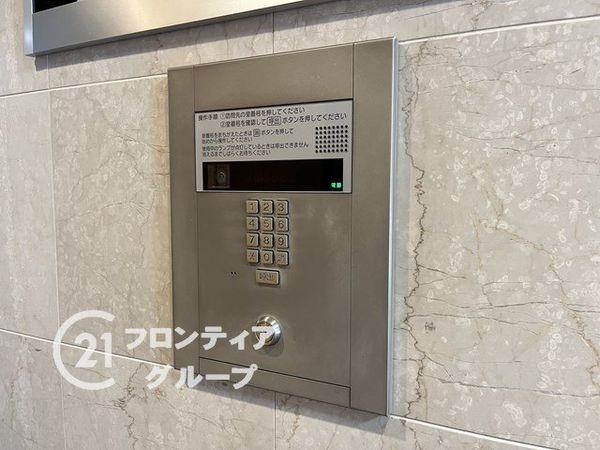 プレステージ武庫之荘　中古マンション