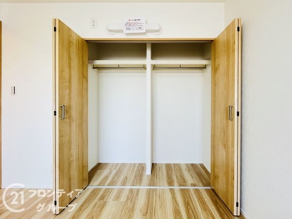 ろうきん昆陽コーポＡ棟　中古マンション