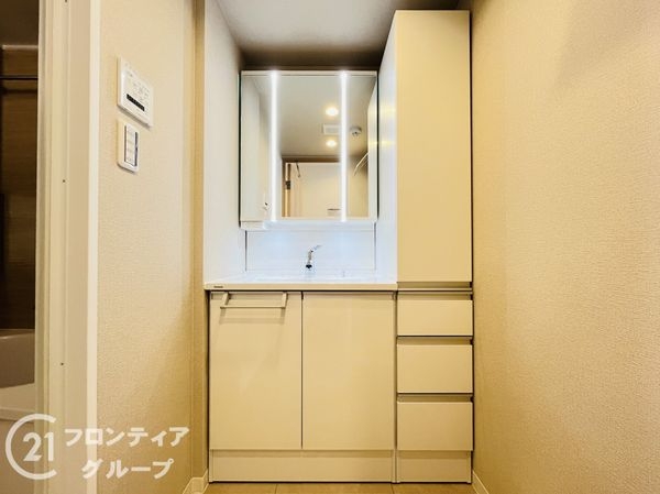 ろうきん昆陽コーポＡ棟　中古マンション