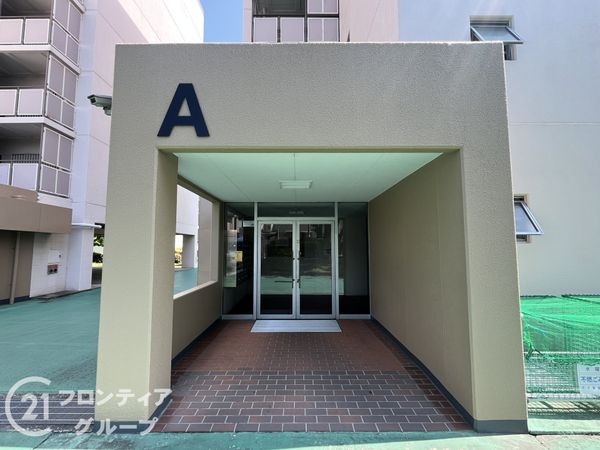 ろうきん昆陽コーポＡ棟　中古マンション
