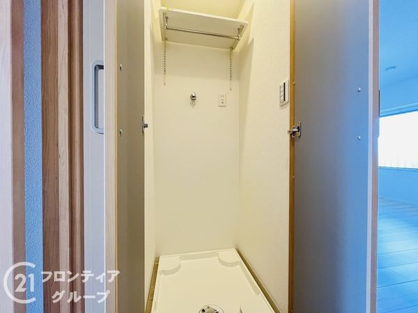 ろうきん昆陽コーポＡ棟　中古マンション