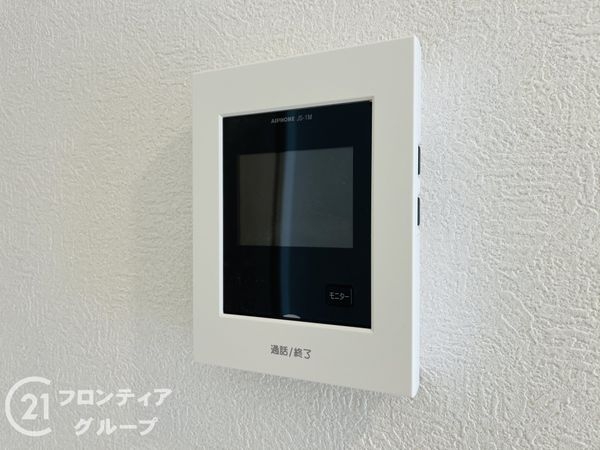 ろうきん昆陽コーポＡ棟　中古マンション