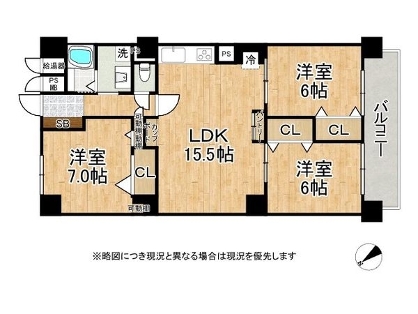 プラザ歌島Ａ棟　中古マンション