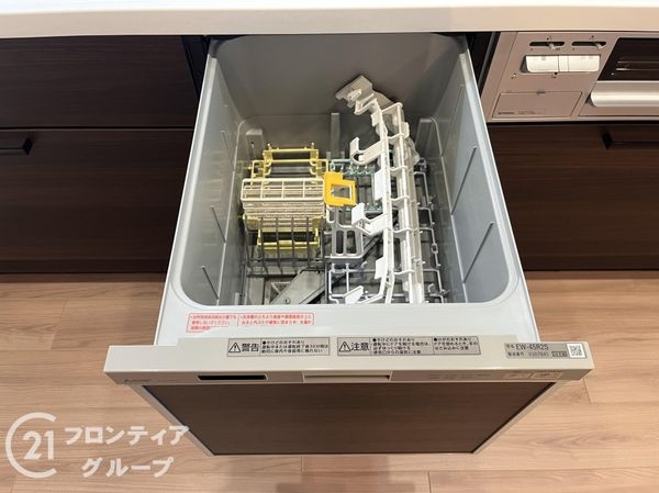 プラザ歌島Ａ棟　中古マンション
