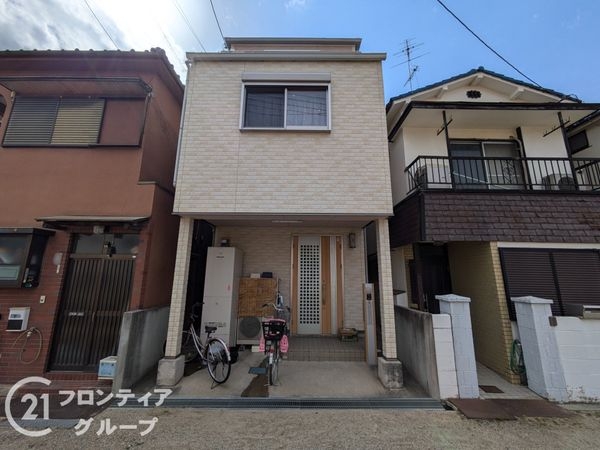尼崎市戸ノ内町２丁目　中古一戸建て
