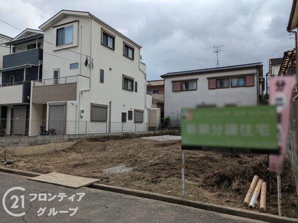 尼崎市若王寺２丁目　新築一戸建て　B号地