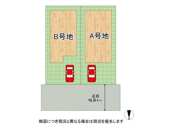 尼崎市若王寺２丁目　新築一戸建て　B号地