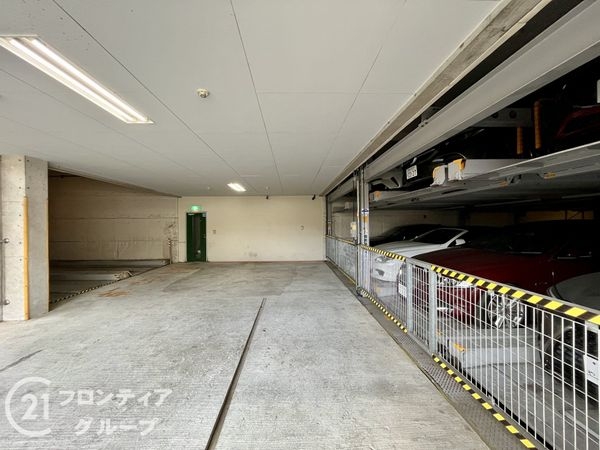 パレ・シェール苦楽園北夙川通り　中古マンション