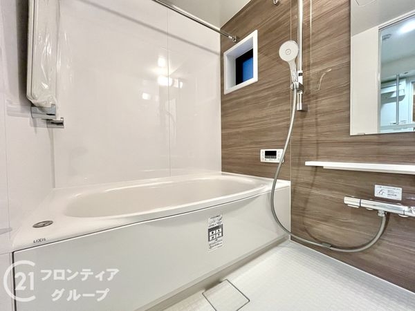 パレ・シェール苦楽園北夙川通り　中古マンション