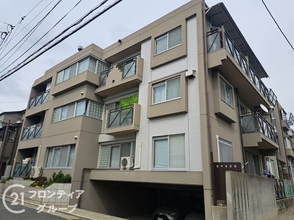 ポラーノ園和中古マンション