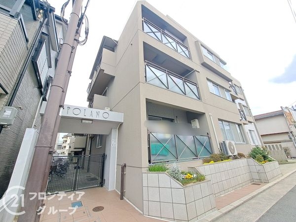 ポラーノ園和中古マンション