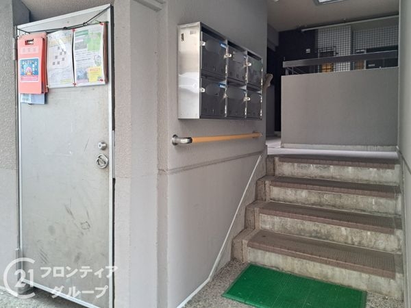 ポラーノ園和中古マンション