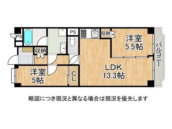 オリーブハイツ姫島　中古マンション